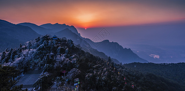 陇南市庐山风光背景