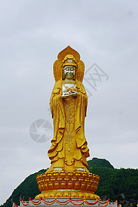 宝鸡九龙山背景图片