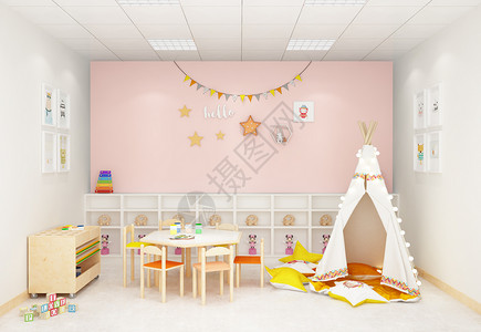 北欧风儿童活动室室内设计效果图背景图片