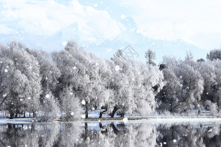 雪山倒影雪景冬季雾凇设计图片