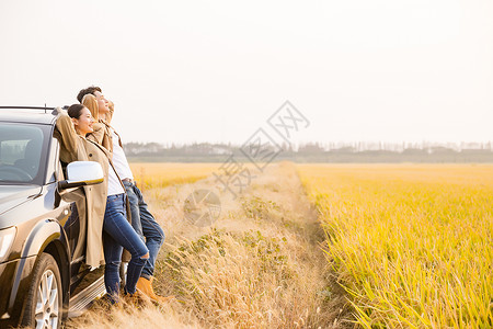 酒窝美女人车生活情侣背景