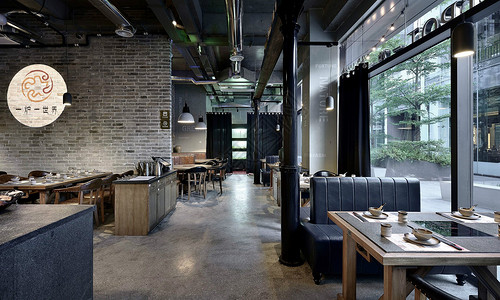 茶海毛笔字后现代餐厅设计图片
