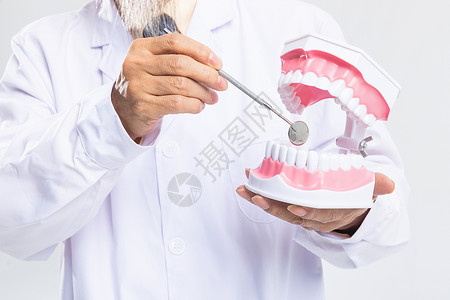 牙医院牙齿检查背景