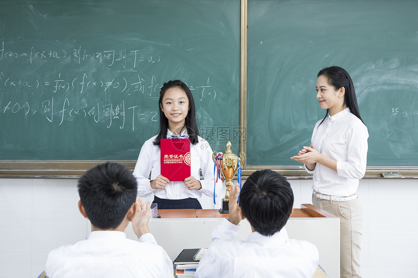 青少年教育获奖图片