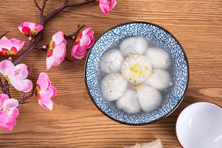 美味的元宵节汤圆图片