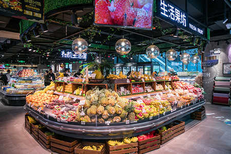 水果蔬菜超市背景图片
