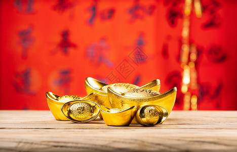 漂浮金币装饰金元宝背景