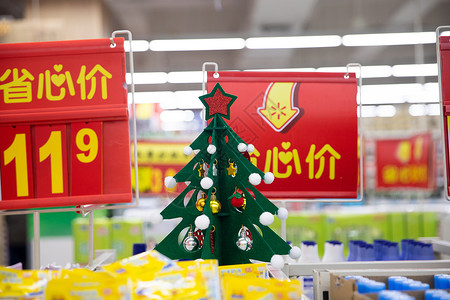 圣诞商品超市圣诞促销背景