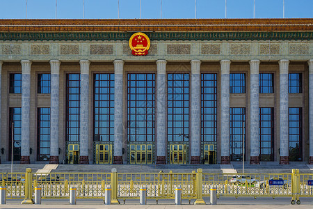 北京人民大会堂背景图片