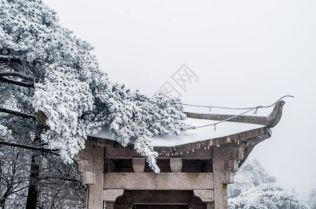 黄山雾凇亭子雪景图片