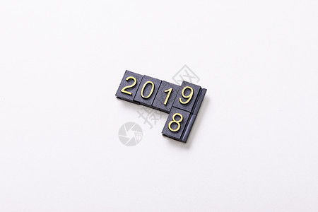 2019年历表新年2019跨年背景