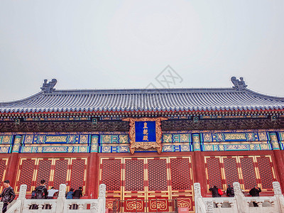 北京天坛公园皇乾殿图片