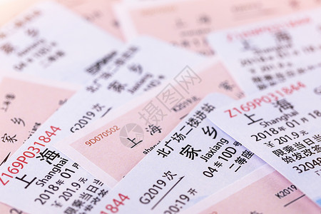 春节火车票背景图片