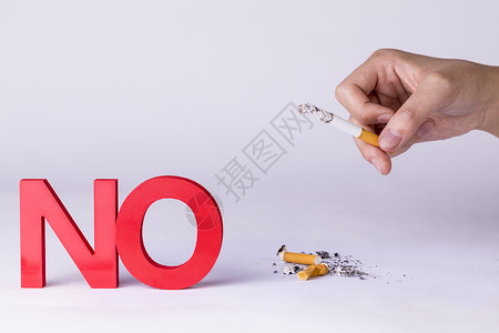 禁止吸烟主动戒烟高清图片