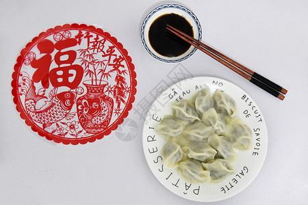 年味饺子背景图片