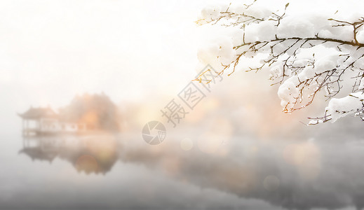 松林湖雪冬天风景设计图片