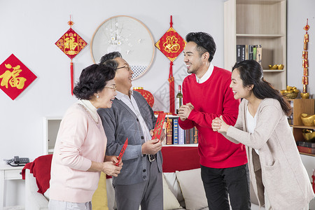 新年夫妻拜年收红包背景图片