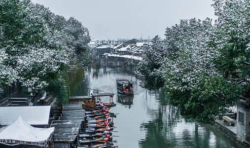 西塘雪景图片