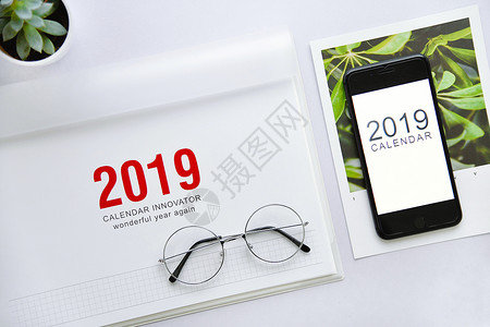 台历格式素材2019新年日历背景壁纸背景