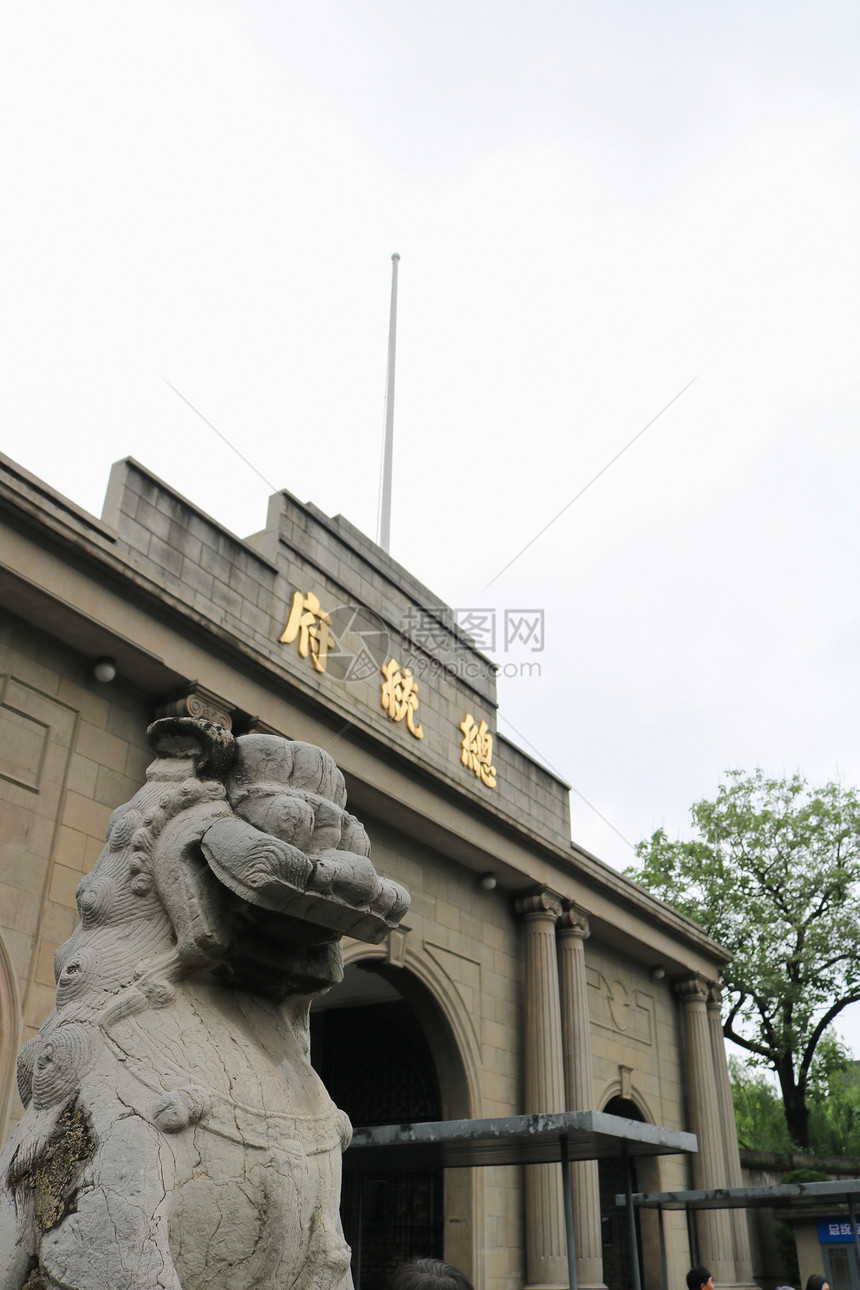 南京总统府大门图片