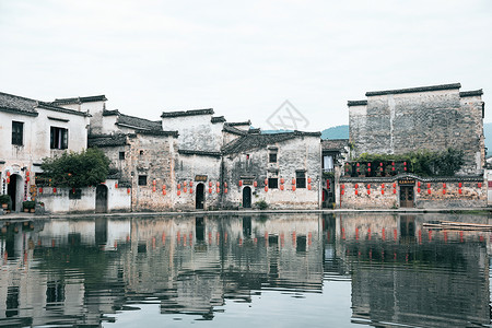 水墨徽州徽州宏村月沼湖背景