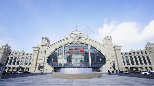 牡丹江火车站图片