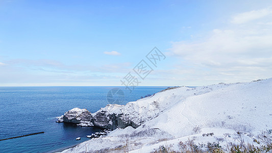 室兰地球岬地球 海岸线高清图片