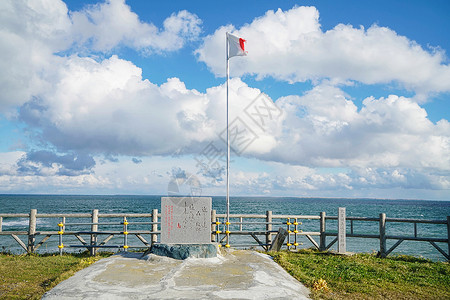 日本最东端旗杆日本本土最东端根室风光背景