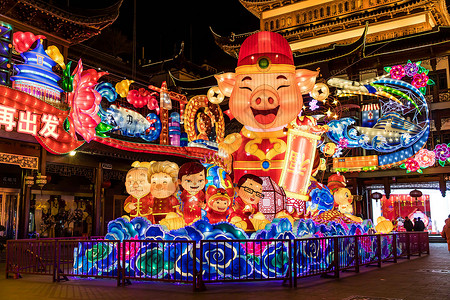 元宵节阖家欢乐展板猪年元宵节灯会背景