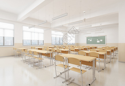 现代课堂学生教室室内设计效果图背景