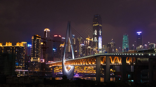 重庆夜景桥高清图片素材