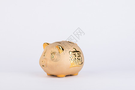 金猪储蓄罐金色小猪高清图片