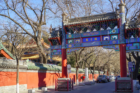 北京国子监古牌坊背景图片