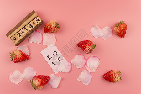 甜蜜狂欢情人节草莓背景背景
