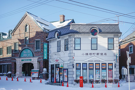 北海道地标北海道小樽邮局背景