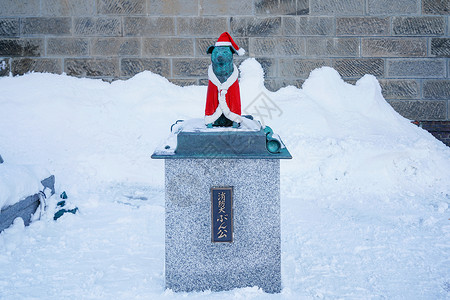 北海道小樽消防犬雕像图片