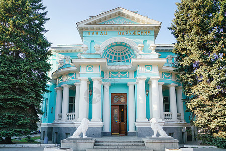 乌克兰哈尔科夫高尔基公园高清图片