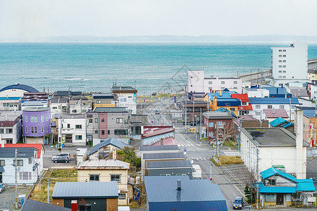 日本房屋北海道稚内彩色房屋背景