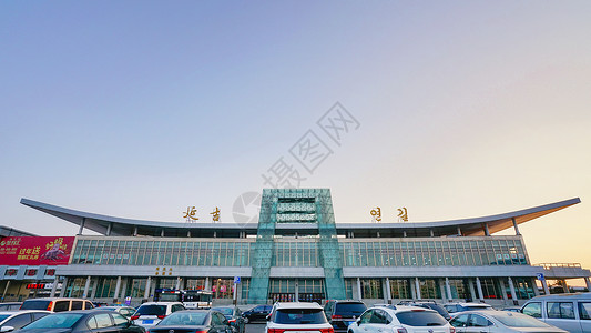 延吉火车站背景图片
