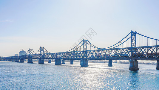 朝鲜民俗村鸭绿江断桥背景