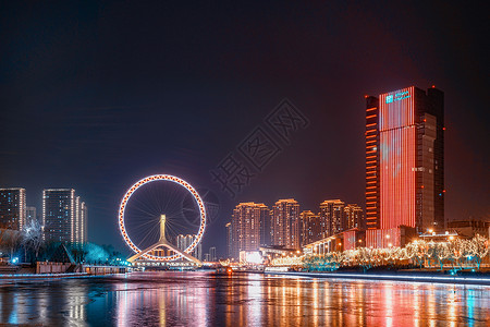 天津眼夜景地标河眼高清图片