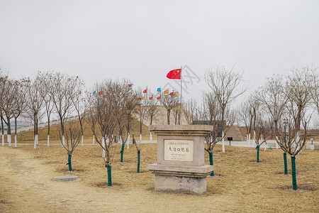 战争标志天津大沽口炮台遗址博物馆背景