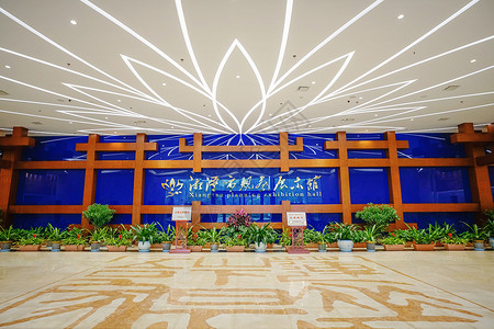 湘潭市规划展示馆背景图片