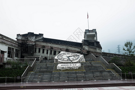 石炮台公园汶川大地震遗址背景