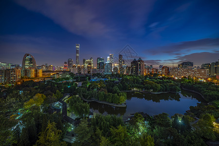 北京朝阳区公园北京团结湖公园夜景CBD背景