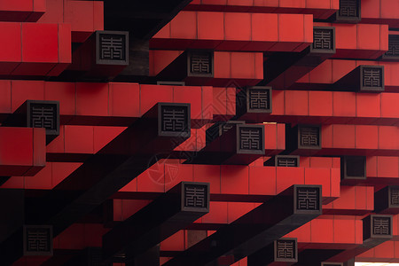 方正兰亭重庆市建筑地标素材艺术背景