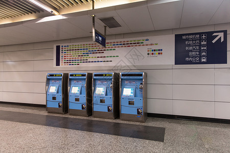 彩绘标签指示牌地铁站售票机背景
