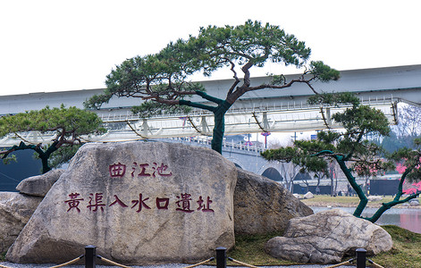 九州池遗址西安曲江池遗址公园曲江池背景