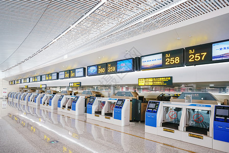 重庆机场值机图片