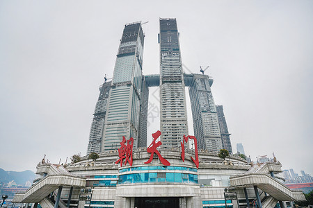 重庆朝天门码头重庆朝天门风光背景